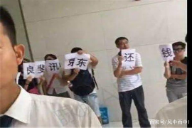 高要讨债公司成功追回拖欠八年欠款50万成功案例