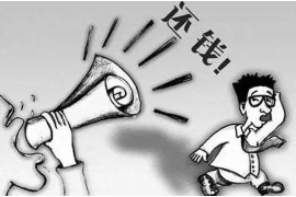 高要讨债公司成功追回消防工程公司欠款108万成功案例